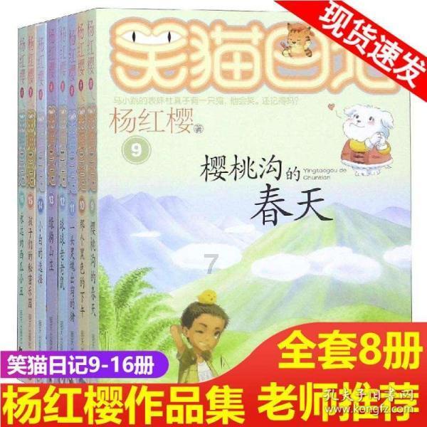 如何看待90后成离婚群体主力？游戏画面