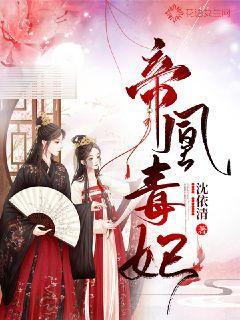 超神小队无限内购版游戏画面
