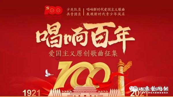 王者碎片商店下月上新，龙年限定皮肤登场，情人节限定皮肤曝光