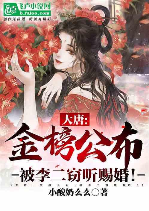 奇思录丨济南都市圈“落定”!再提“强省会”有何深意?